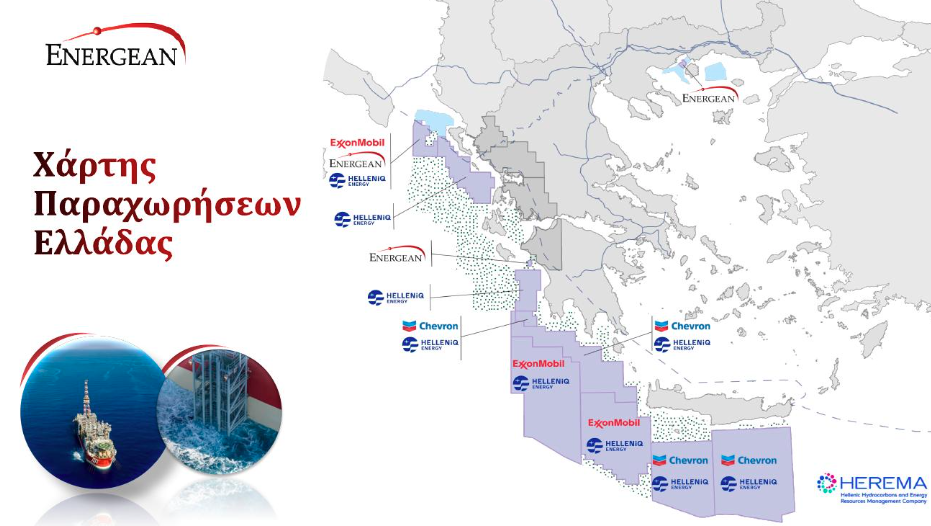 Στιγμιότυπο_οθόνης_2026-04-15_160541.png